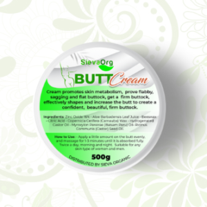 Butt Cream