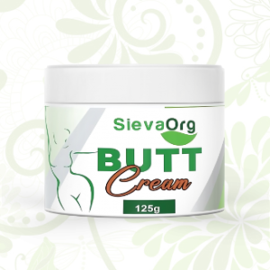 Butt Cream (Small)